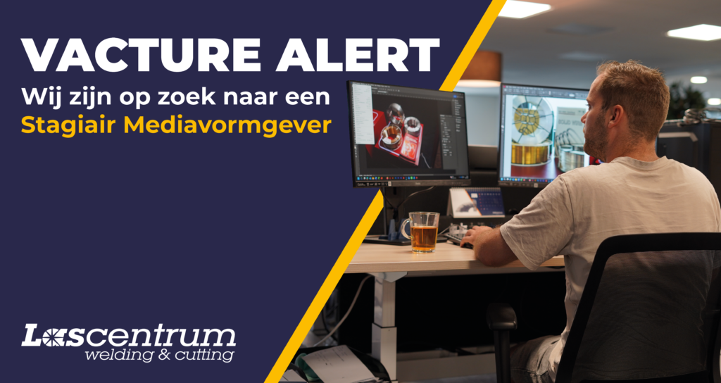 Vacature Stagiaire vormgever